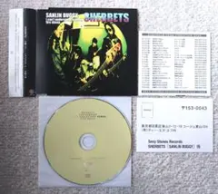 未開封】ザ・シーホーセズ/ドゥ・イット・ユアセルフ 日本盤 - メルカリ