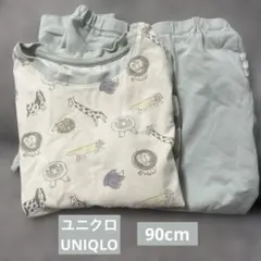 UNIQLO リサラーソン パジャマ　水色　90