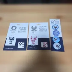 2026年最新】東京オリンピックグッズの人気アイテム - メルカリ