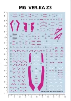 Item thumbnail for item a1e8bd65-05ec-4191-96b5-cae78cf0f188