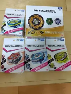 ベイブレードX新品未開封5点まとめ売り