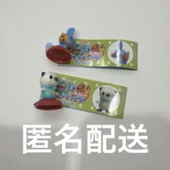 ポケモン チョコエッグ 旅立ちの3匹 ミズゴロウ ミジュマル