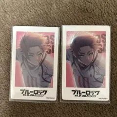 ブルーロック 渋谷TSUTAYA ランダムチェキ風カード 糸師冴