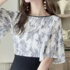 Item thumbnail for item 97c9d2e5-0e15-4f1b-9678-d0f19b6f461b