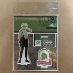 呪術廻戦 パーティー アクリルスタンド 狗巻棘