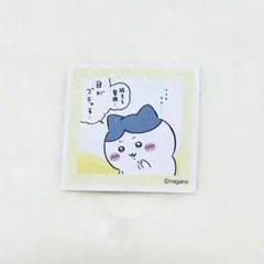 ちいかわ　あつめてシールガム4 No.166 ハチワレ