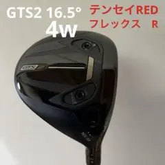 Titleist GTS3 ドライバー 10° テンセイRedフレックス R - メルカリ