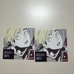 ハイキュー スクエアステッカーコレクション 宮侑