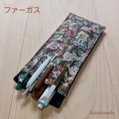 Item thumbnail for item 4e3670b7-7ad1-4f73-9218-72edbdcefa00