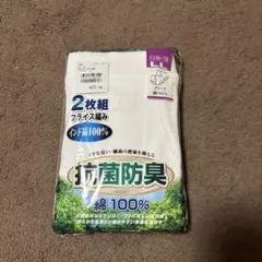 Item thumbnail for item 30929fd5-f036-41ca-9e4c-6c7c7a494e25