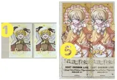 るぅとくん ワンマンライブグッズ 【クリアチケット／フォトカード】