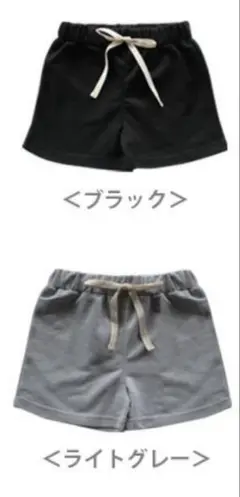 キッズ ショートパンツ ハーフパンツ セット 120