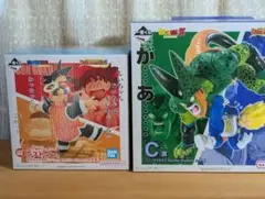 一番くじドラゴンボールラストワン賞孫悟空＆孫悟飯じいちゃん　C賞ベジータVSセル