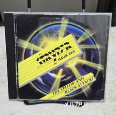 Stryper The Yellow And Black Attack CD