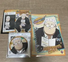 サカモトデイズ　坂本太郎　制服