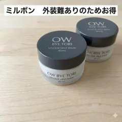 Item thumbnail for item 2152de3b-05b3-4c03-be53-7a9ca38be650