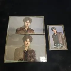 舞台BREAK MY CASE ブレマイ 槻本大河 川﨑優作 カード ブロマイド