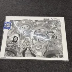 ワンピースベースショップ all pages 扉絵 麦わらの一味 - メルカリ
