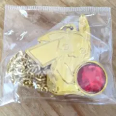 ピカチュウ ゴールド ネックレス
