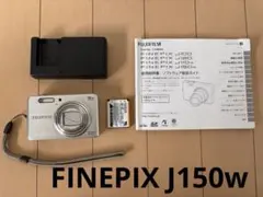 2026年最新】FInepix J150Wの人気アイテム - メルカリ