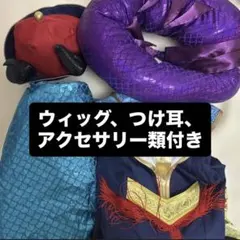 2026年最新】マレウス コスプレの人気アイテム - メルカリ