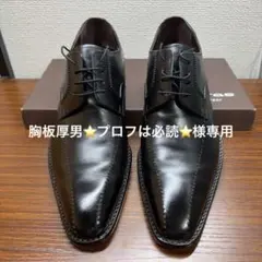 定番✨️】madras マドラス タッセルローファー ブラック 24EE 革靴 