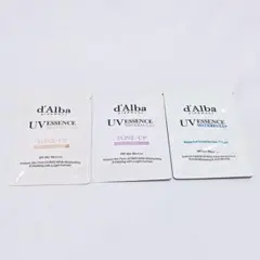 d'Alba UVエッセンス トライアルセット