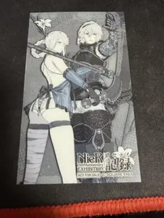 2025年最新】カイネ nierの人気アイテム - メルカリ