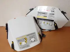 ２０個　３個以上数量相談可　TATAMET 防災ヘルメット 3個　値段交渉可 3個】 数量相談可 TATAMET 防災ヘルメット 値段交渉可 - メルカリ
