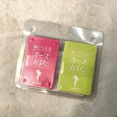 五色ソーシャルスキルかるた 11個セット - メルカリ