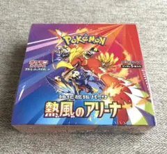 熱風のアリーナ1box シュリンク付き　新品未開封