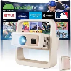 Google TV プロジェクター 1200ANSI - Sovboi 天井投影 - メルカリ