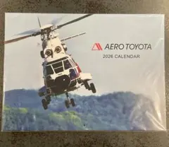 AERO TOYOTAカレンダー 2026