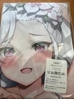 2025年最新】ブルーアーカイブ 浅黄ムツキの人気アイテム - メルカリ