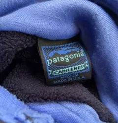 80s usa製 Patagonia vintageハーフジップ　フリース