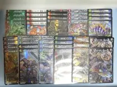 シータモルトDream デッキ 【40枚＋超次元8枚】 シータモルトDream デッキ 【40枚＋超次元8枚】