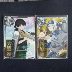 2026年最新】艦これアーケード 神威の人気アイテム - メルカリ