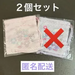 れい@team℃-ute様専用