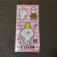 Item thumbnail for item 9d64347d-ec91-4b26-b6d8-1a435788090a