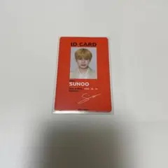 ENHYPEN SUNOO IDカード