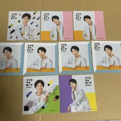 WEST.重岡大毅　ましかくフォト　第一弾9枚セット