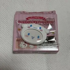 【シナモロール】サンリオ シークレットカスタムヘアクリップ