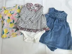 ZARA H&M  GAP 3着　レモン　花柄　デニム　セット 70 〜　ザラ