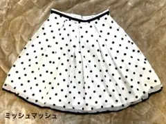 ミッシュマッシュ　スカート　水玉　ドット　清楚系　かわいい　S