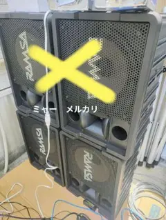 RAMSA WS-A80-W スピーカー ペア - メルカリ