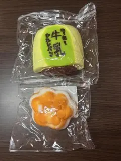 コーヒー牛乳ひやしパン スクイーズ　おまけ付き