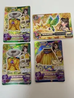 アイカツカード　キングレオコーデ　紫吹蘭