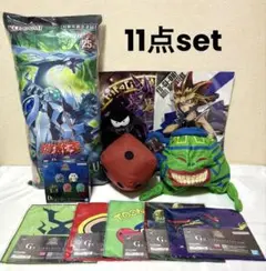 遊戯王 一番くじ ポスター クリボー フィギア タオル ぬいぐるみ クッション