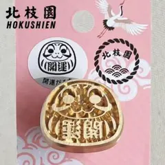 Item thumbnail for item 9d601266-dd19-4210-937c-e43bd94f8379