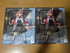 無職転生 異世界行ったら本気だす ハイプレミアムフィギュア エリス 2